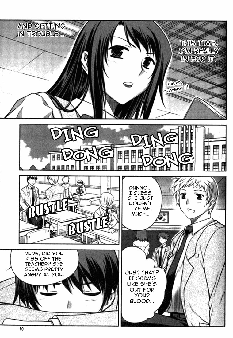 Unbalance X Unbalance Chapter 4 page 9 - Chapter 4