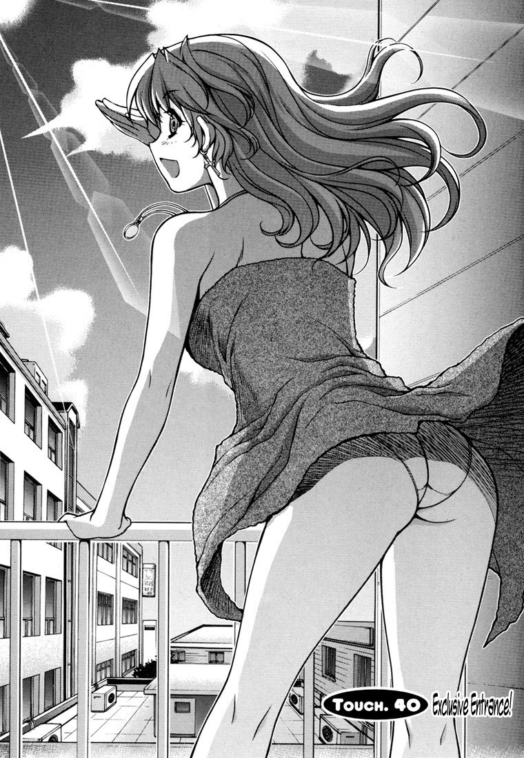Unbalance X Unbalance Chapter 40 page 1 - Chapter 40