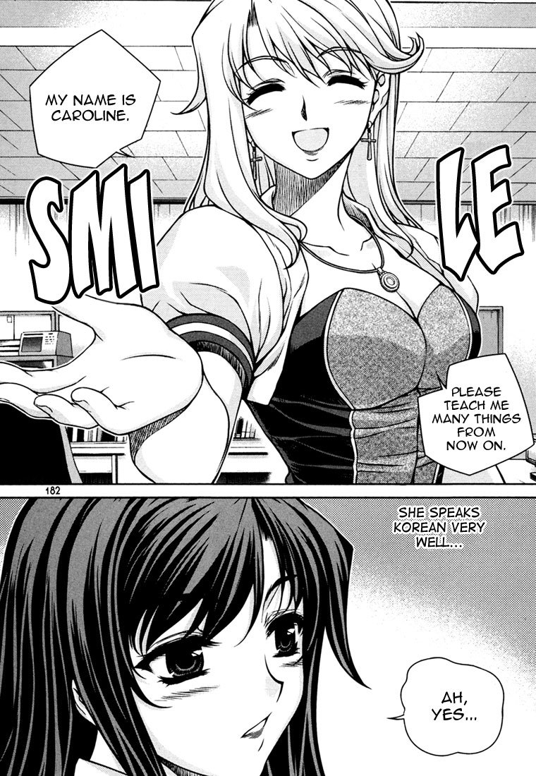 Unbalance X Unbalance Chapter 40 page 10 - Chapter 40