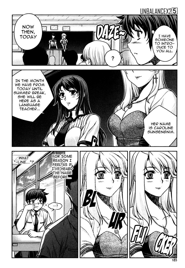 Unbalance X Unbalance Chapter 40 page 13 - Chapter 40
