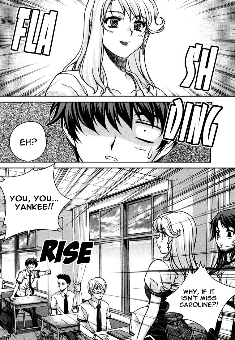 Unbalance X Unbalance Chapter 40 page 14 - Chapter 40