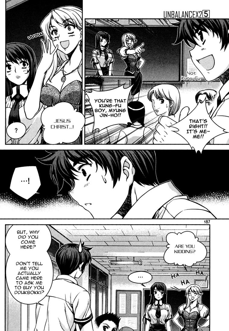 Unbalance X Unbalance Chapter 40 page 15 - Chapter 40