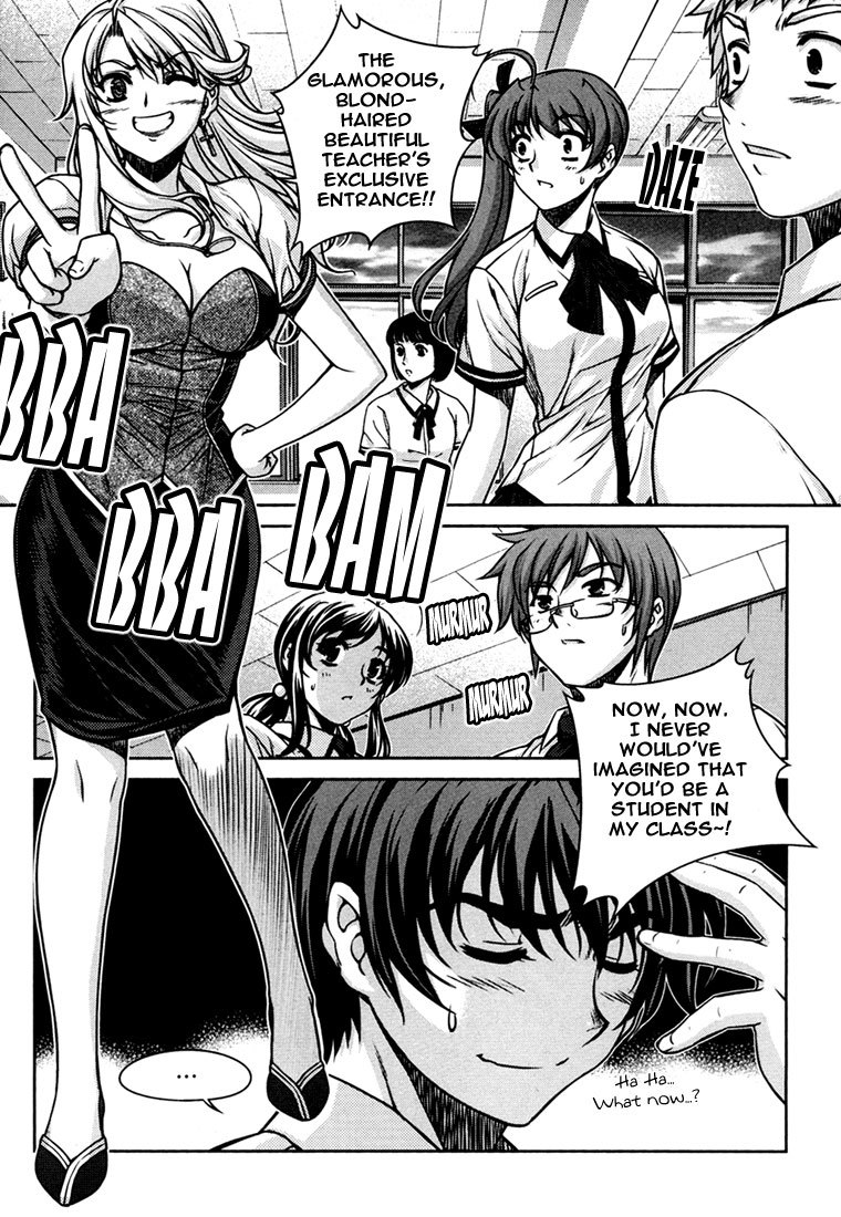Unbalance X Unbalance Chapter 40 page 24 - Chapter 40