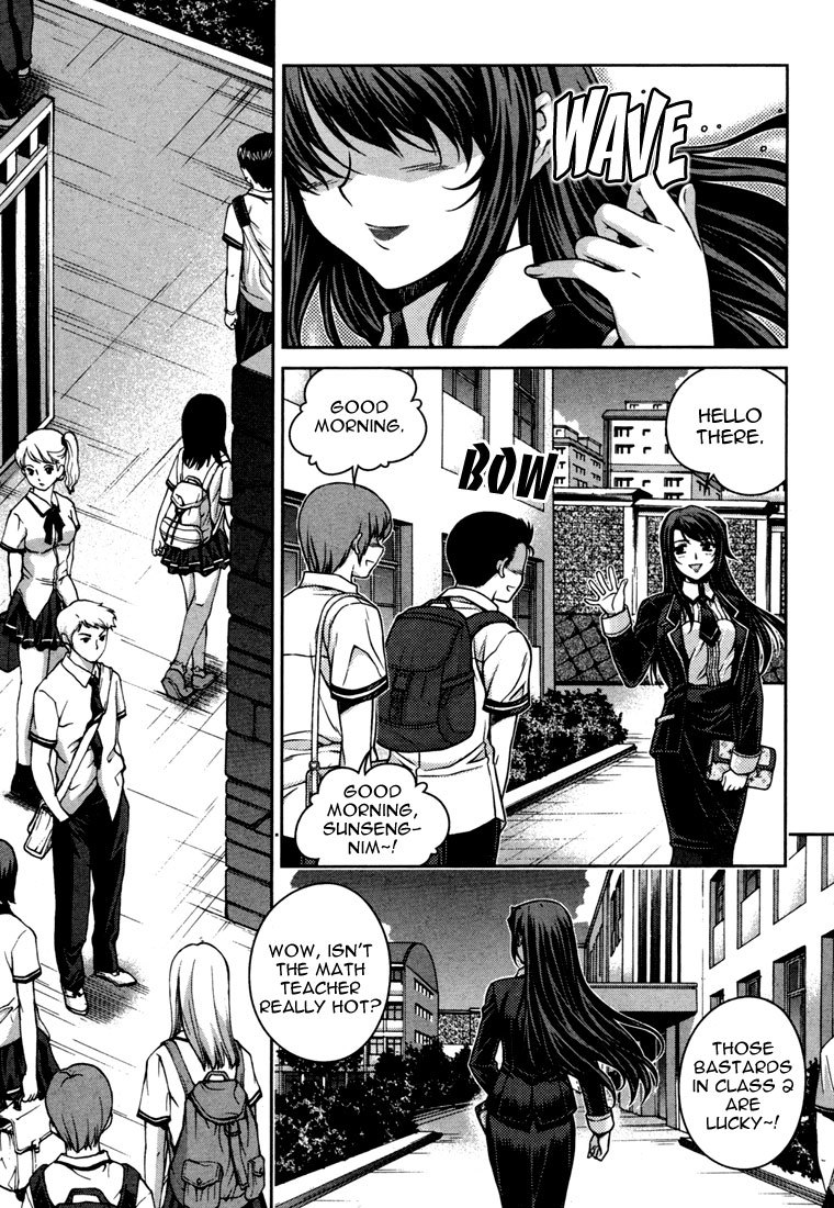 Unbalance X Unbalance Chapter 40 page 3 - Chapter 40