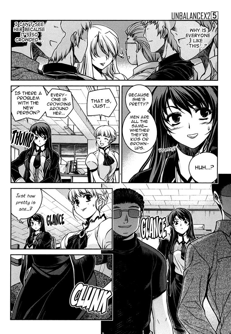 Unbalance X Unbalance Chapter 40 page 5 - Chapter 40