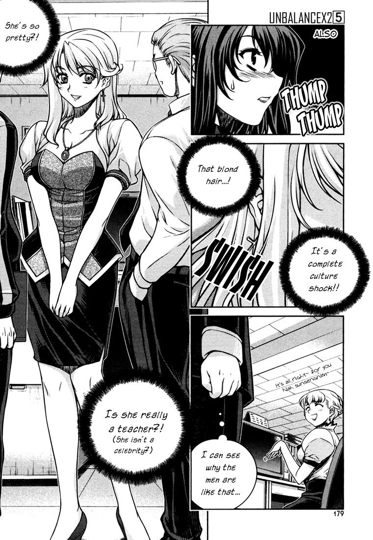 Unbalance X Unbalance Chapter 40 page 7 - Chapter 40