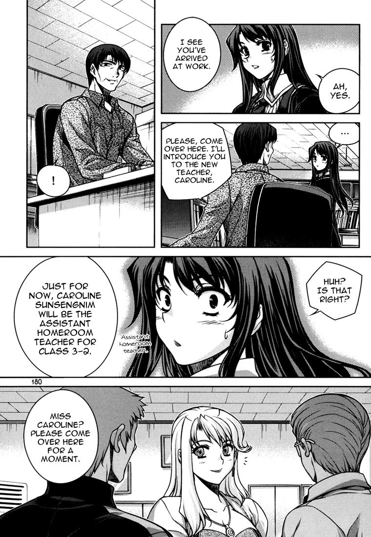 Unbalance X Unbalance Chapter 40 page 8 - Chapter 40