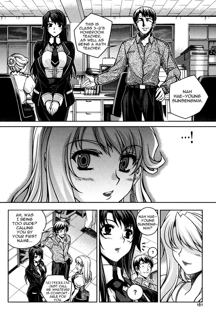 Unbalance X Unbalance Chapter 40 page 9 - Chapter 40