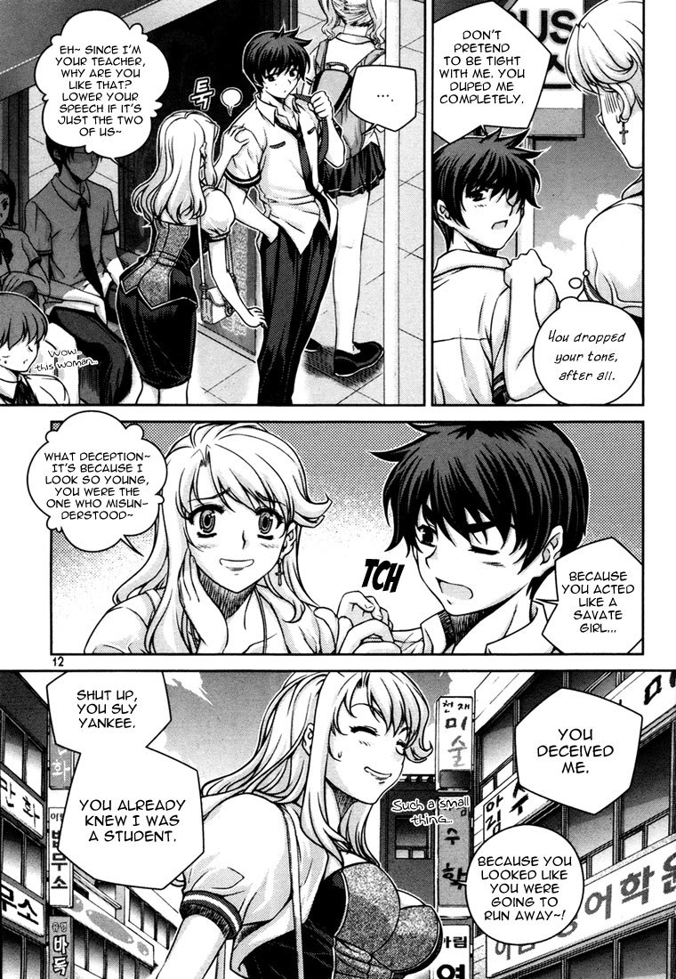 Unbalance X Unbalance Chapter 41 page 10 - Chapter 41