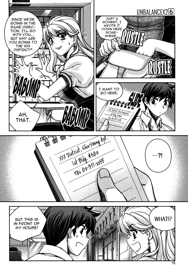Unbalance X Unbalance Chapter 41 page 13 - Chapter 41