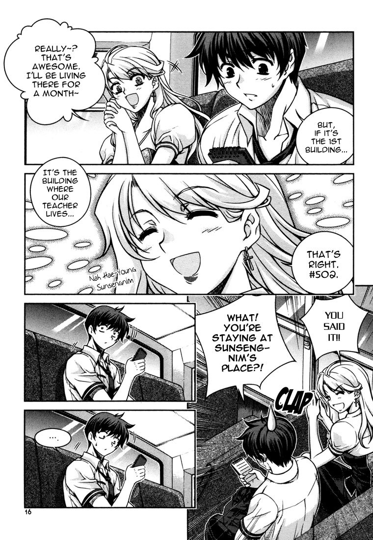 Unbalance X Unbalance Chapter 41 page 14 - Chapter 41