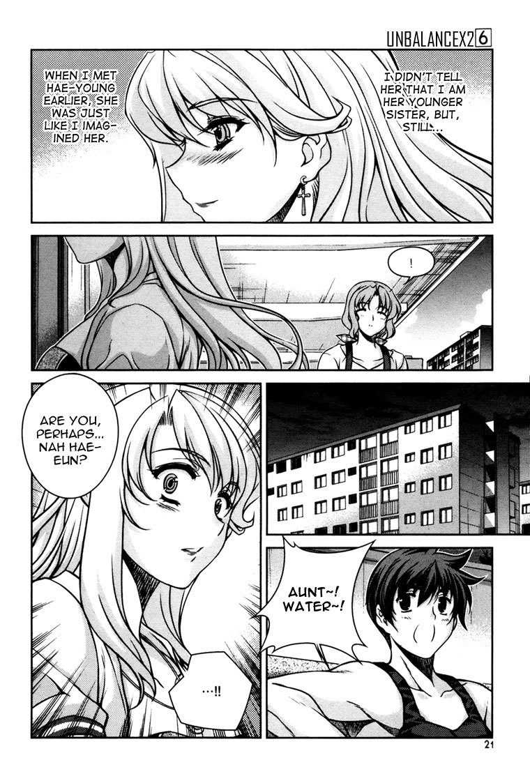 Unbalance X Unbalance Chapter 41 page 19 - Chapter 41
