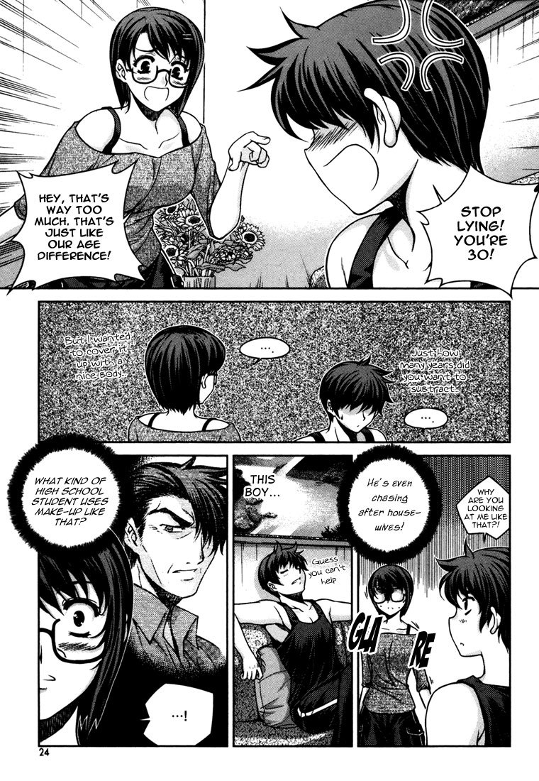 Unbalance X Unbalance Chapter 41 page 22 - Chapter 41