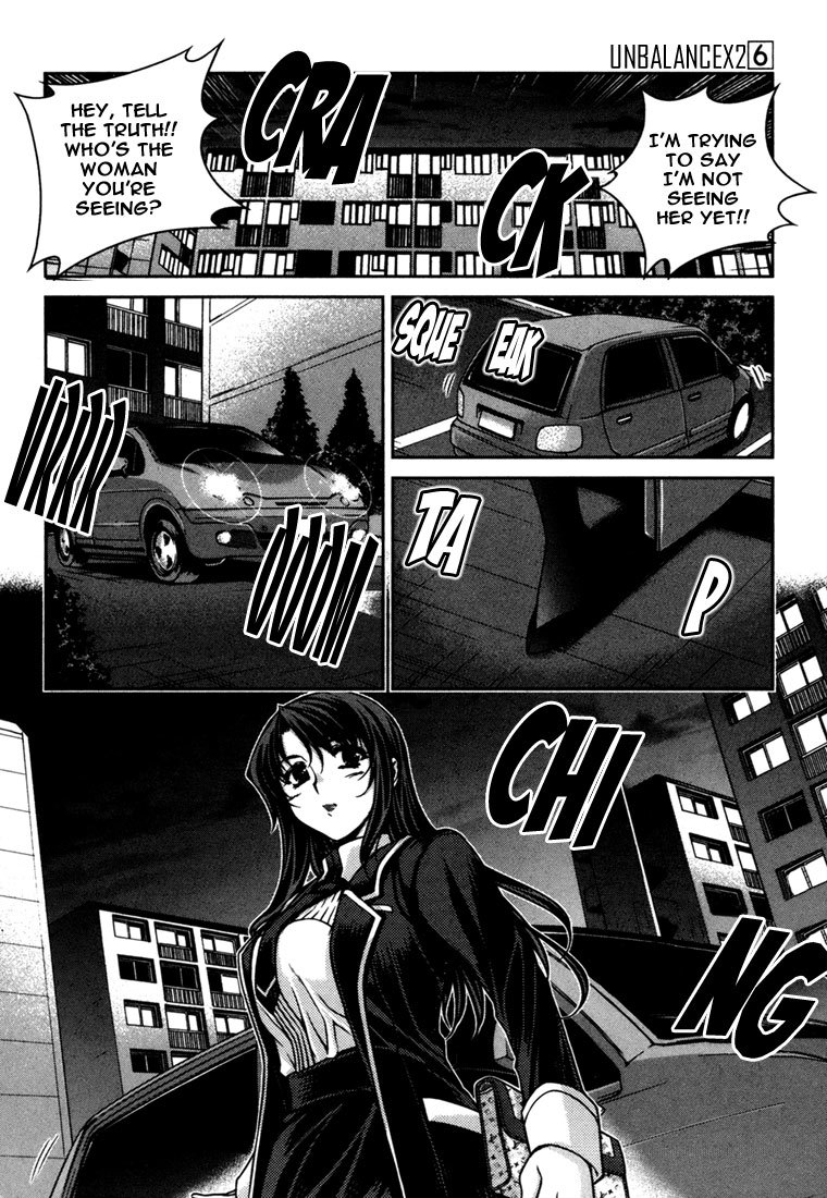 Unbalance X Unbalance Chapter 41 page 23 - Chapter 41