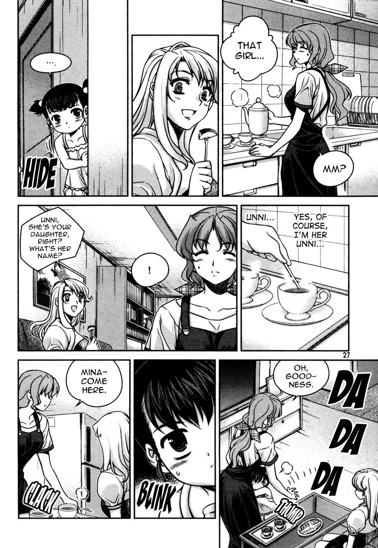 Unbalance X Unbalance Chapter 41 page 25 - Chapter 41