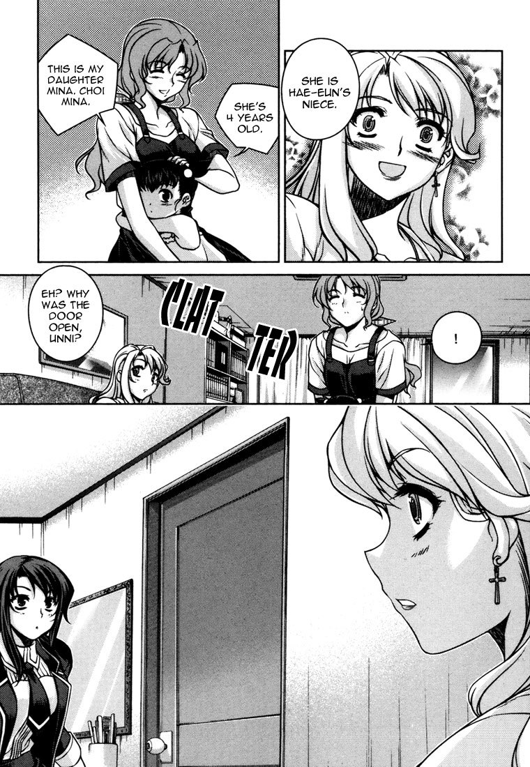 Unbalance X Unbalance Chapter 41 page 26 - Chapter 41