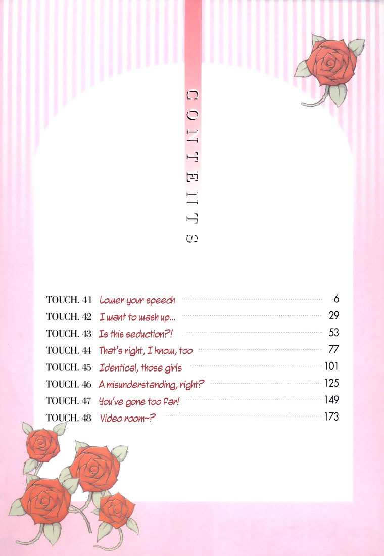 Unbalance X Unbalance Chapter 41 page 3 - Chapter 41