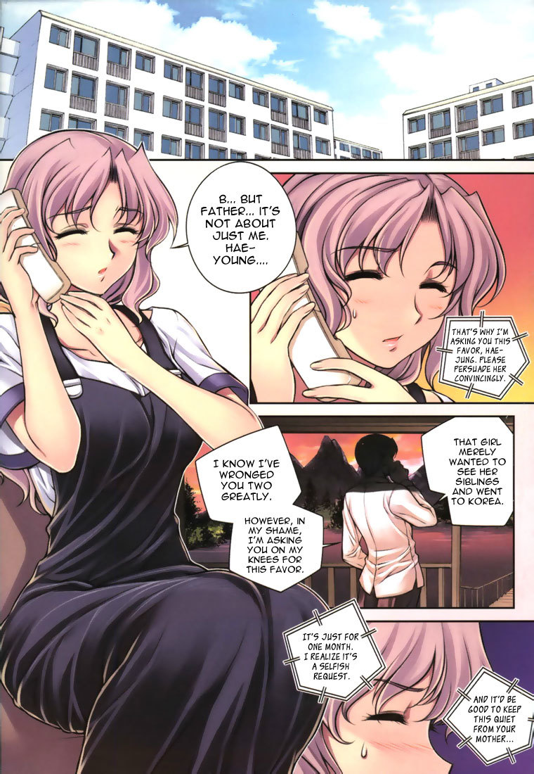 Unbalance X Unbalance Chapter 41 page 6 - Chapter 41