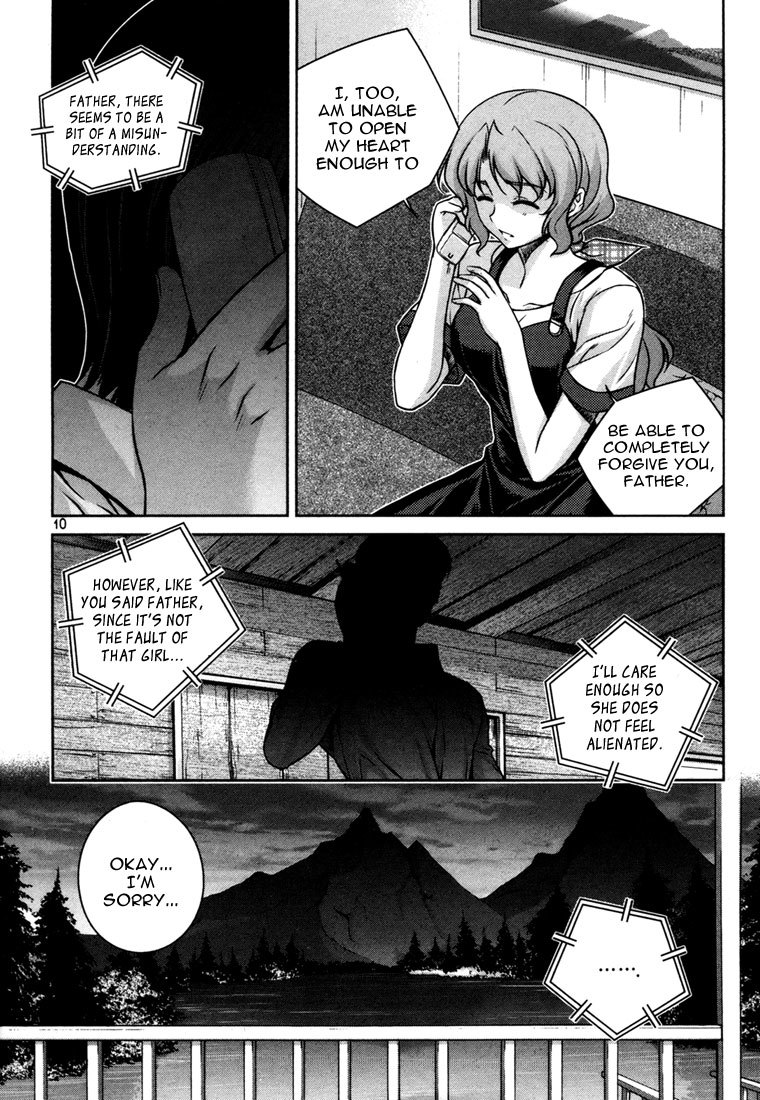 Unbalance X Unbalance Chapter 41 page 8 - Chapter 41