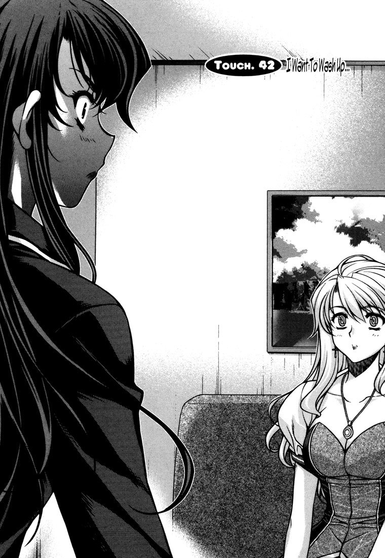 Unbalance X Unbalance Chapter 42 page 1 - Chapter 42