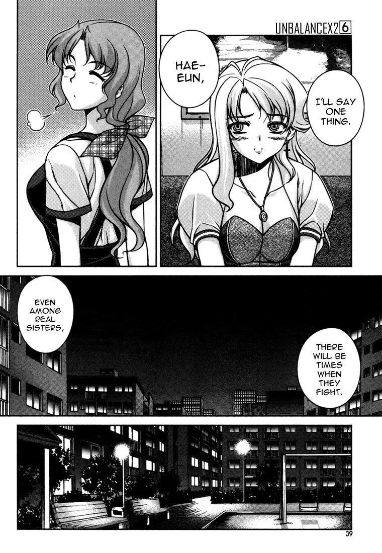 Unbalance X Unbalance Chapter 42 page 11 - Chapter 42