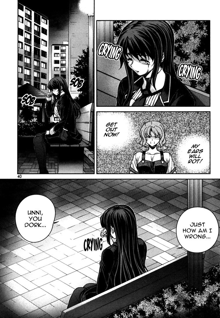Unbalance X Unbalance Chapter 42 page 12 - Chapter 42