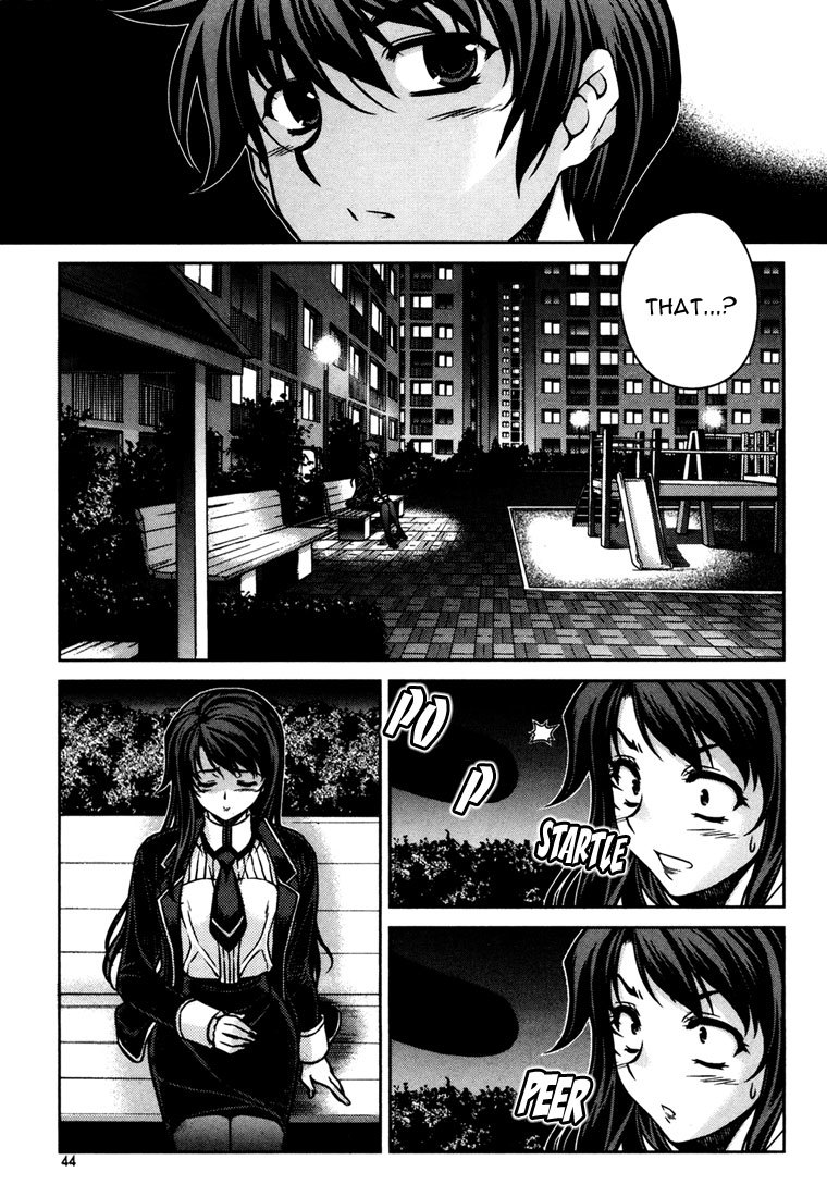 Unbalance X Unbalance Chapter 42 page 16 - Chapter 42