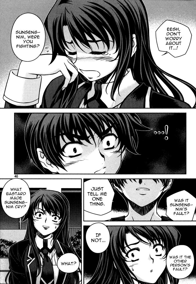 Unbalance X Unbalance Chapter 42 page 18 - Chapter 42