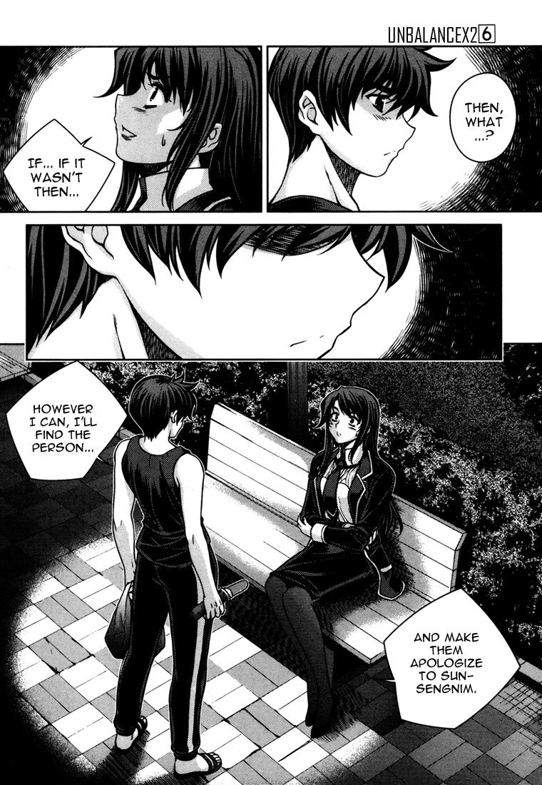 Unbalance X Unbalance Chapter 42 page 19 - Chapter 42