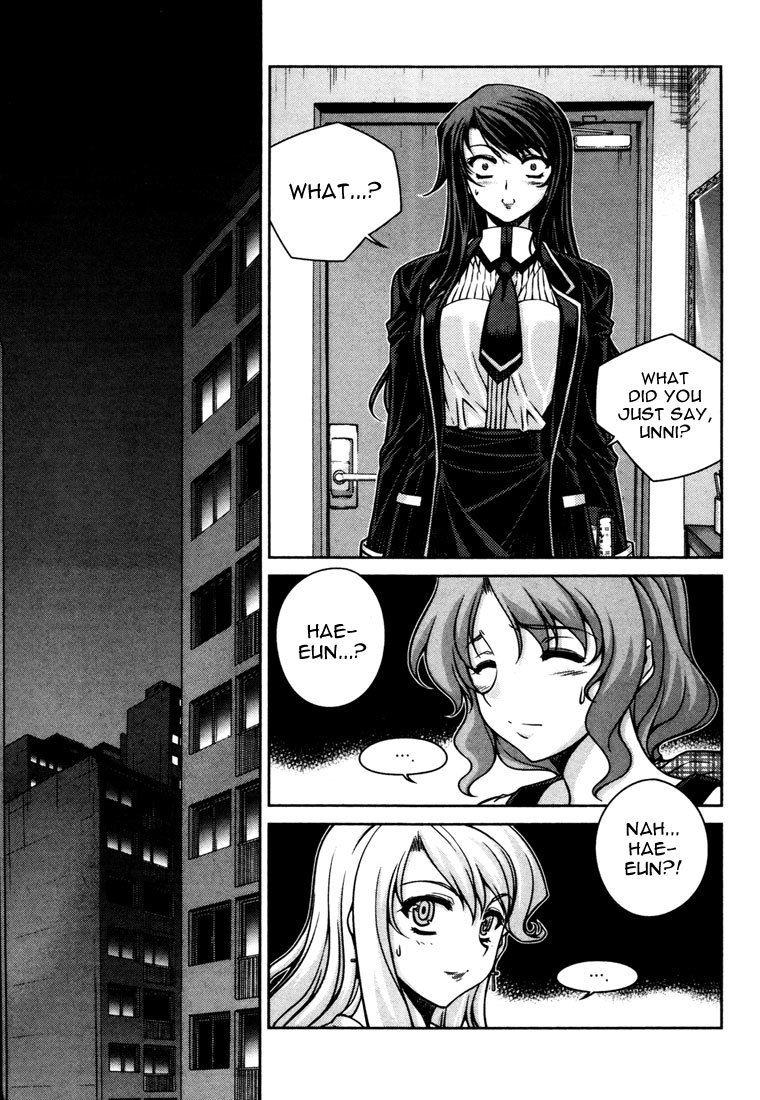 Unbalance X Unbalance Chapter 42 page 2 - Chapter 42