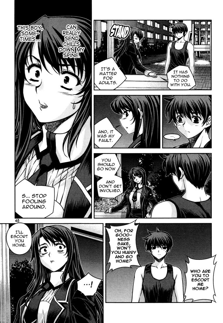 Unbalance X Unbalance Chapter 42 page 20 - Chapter 42