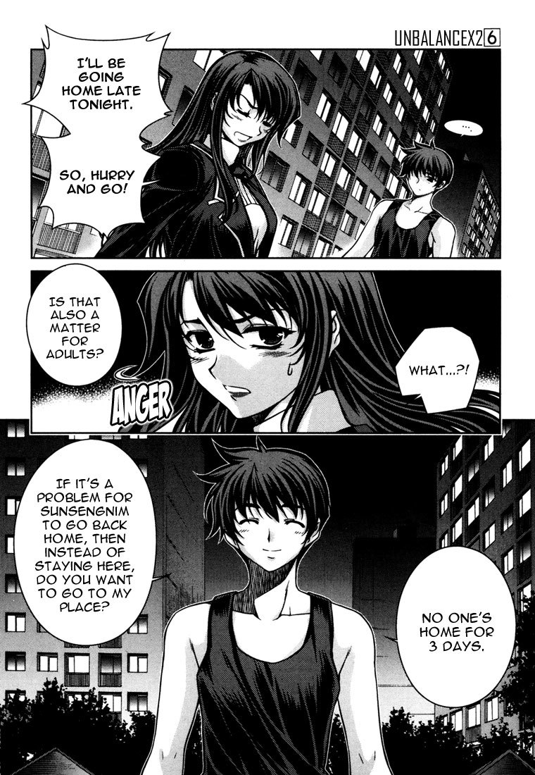 Unbalance X Unbalance Chapter 42 page 21 - Chapter 42