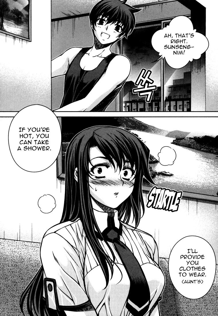 Unbalance X Unbalance Chapter 42 page 24 - Chapter 42