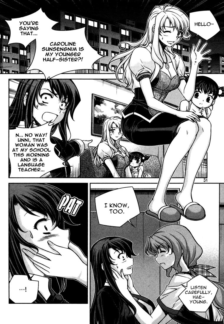 Unbalance X Unbalance Chapter 42 page 3 - Chapter 42