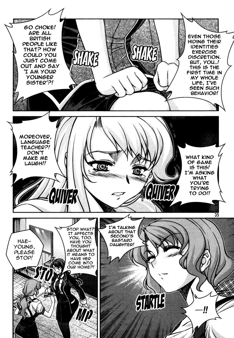 Unbalance X Unbalance Chapter 42 page 7 - Chapter 42