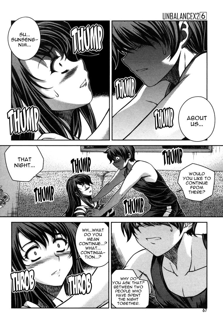 Unbalance X Unbalance Chapter 43 page 17 - Chapter 43