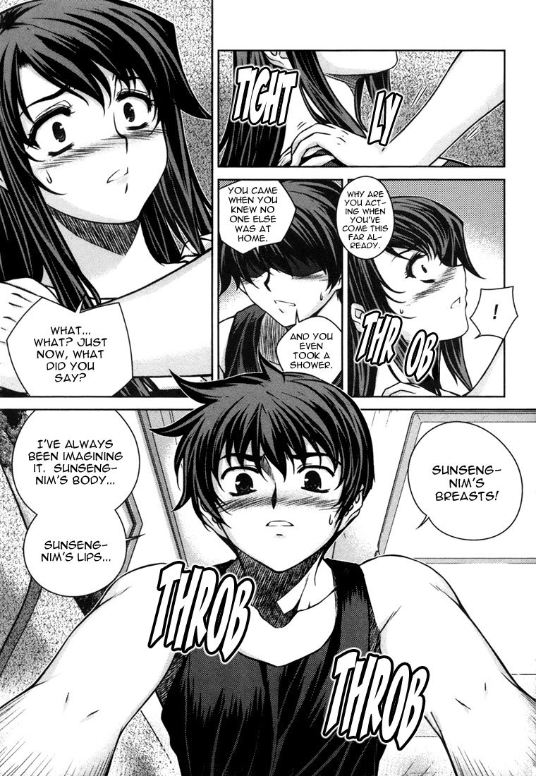 Unbalance X Unbalance Chapter 43 page 18 - Chapter 43