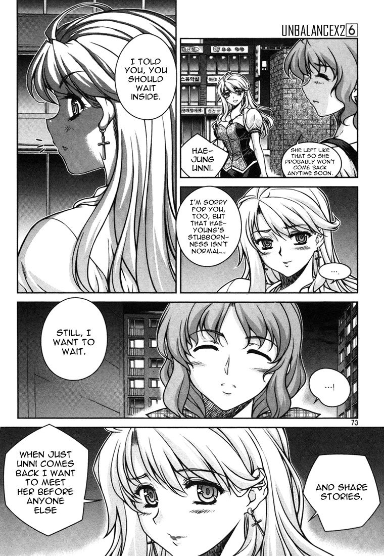 Unbalance X Unbalance Chapter 43 page 23 - Chapter 43