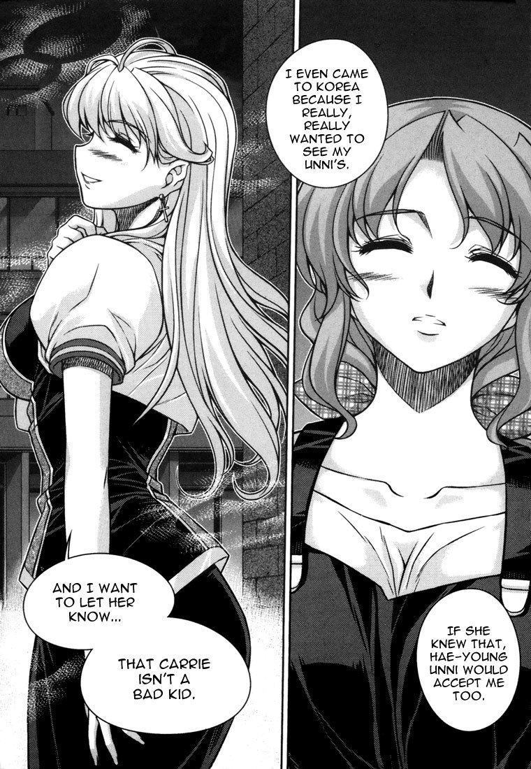 Unbalance X Unbalance Chapter 43 page 24 - Chapter 43