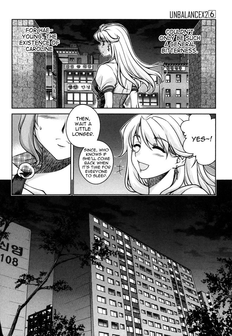 Unbalance X Unbalance Chapter 43 page 25 - Chapter 43