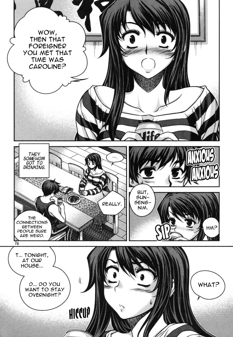 Unbalance X Unbalance Chapter 43 page 26 - Chapter 43