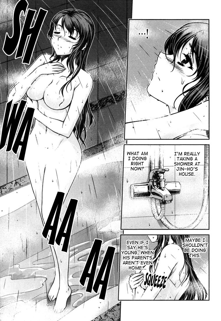 Unbalance X Unbalance Chapter 43 page 4 - Chapter 43