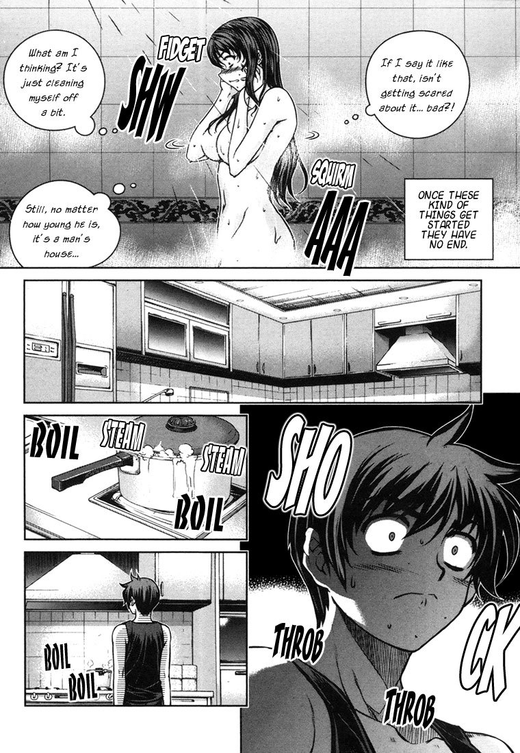 Unbalance X Unbalance Chapter 43 page 5 - Chapter 43