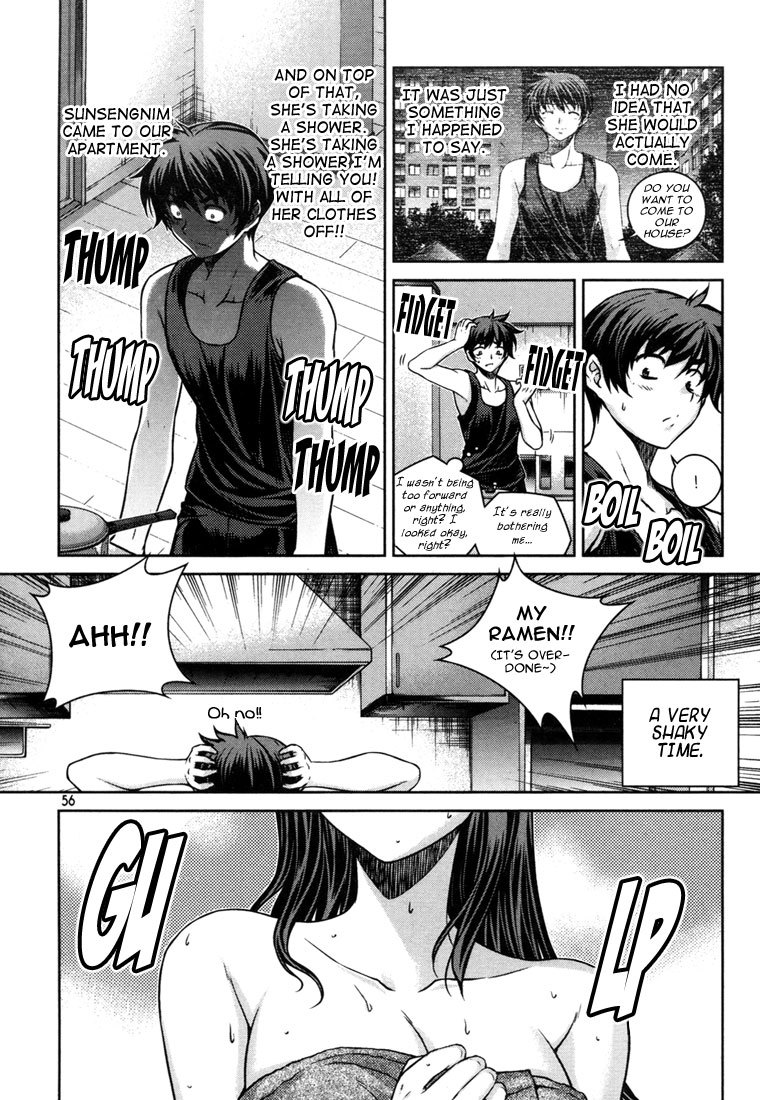 Unbalance X Unbalance Chapter 43 page 6 - Chapter 43