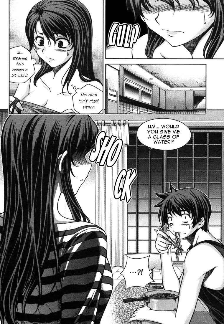 Unbalance X Unbalance Chapter 43 page 9 - Chapter 43