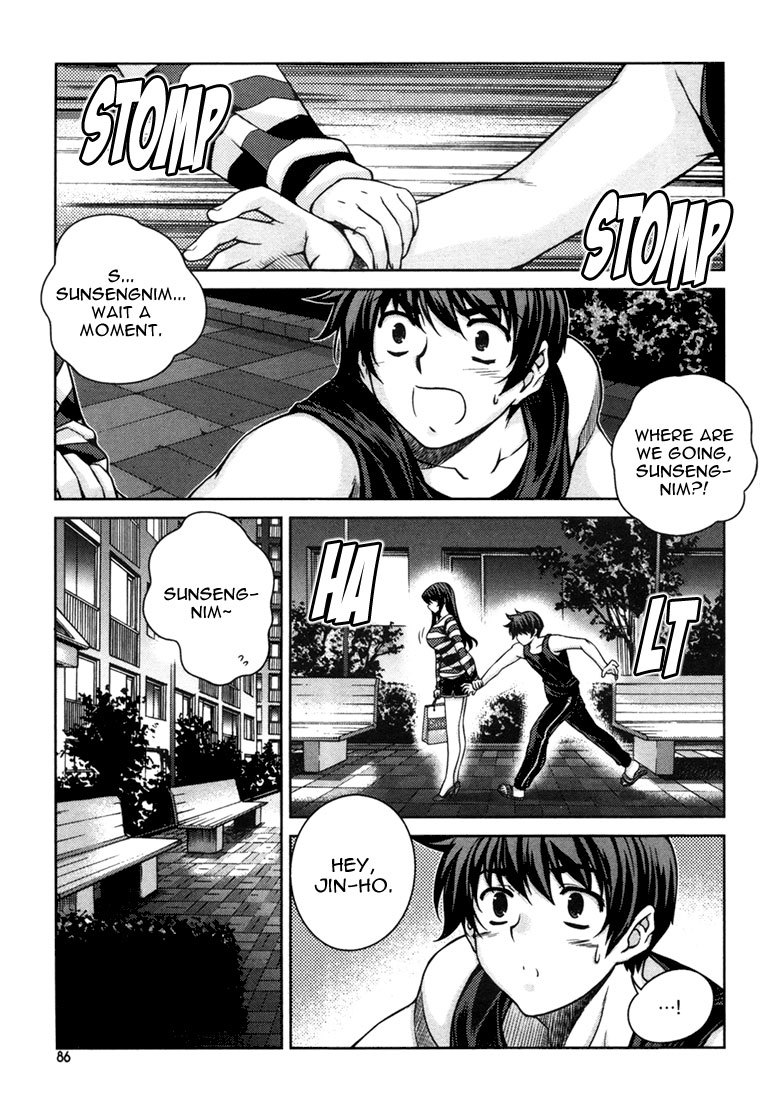 Unbalance X Unbalance Chapter 44 page 10 - Chapter 44