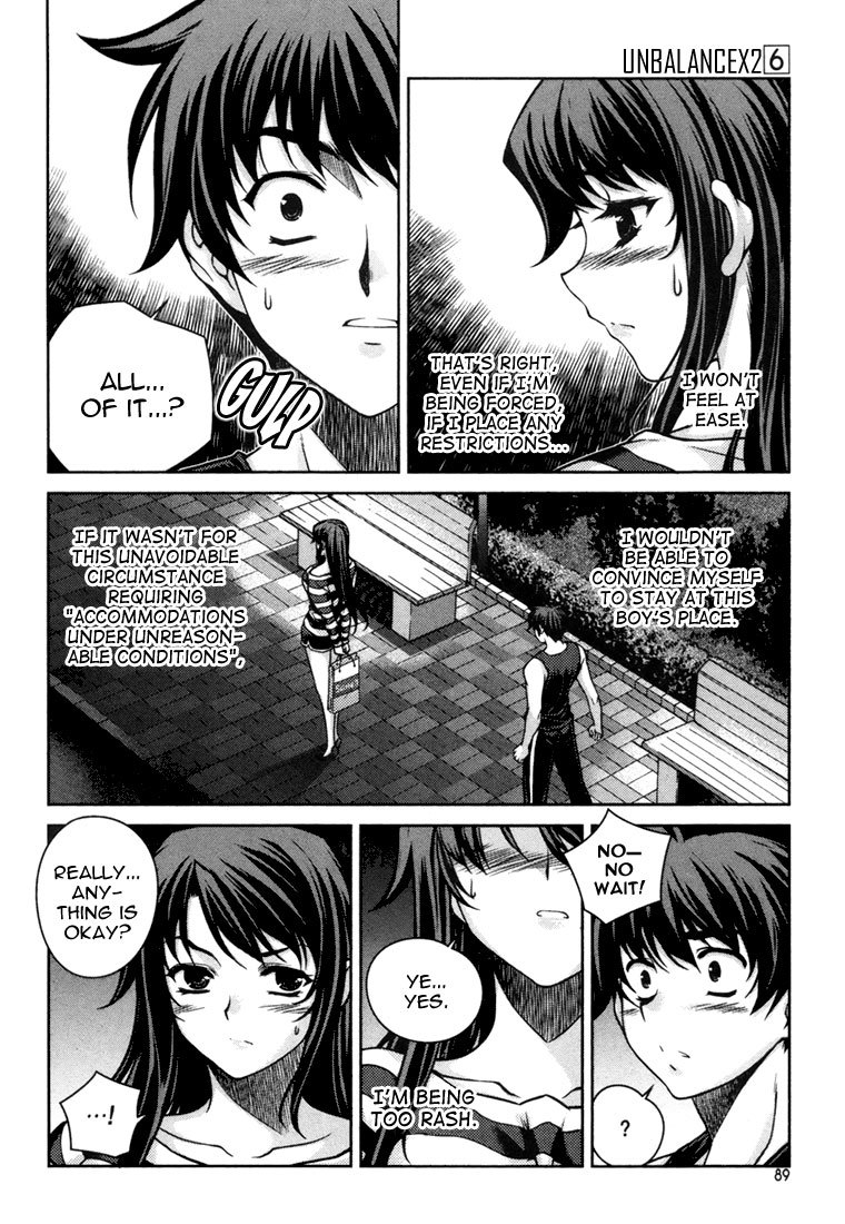 Unbalance X Unbalance Chapter 44 page 13 - Chapter 44