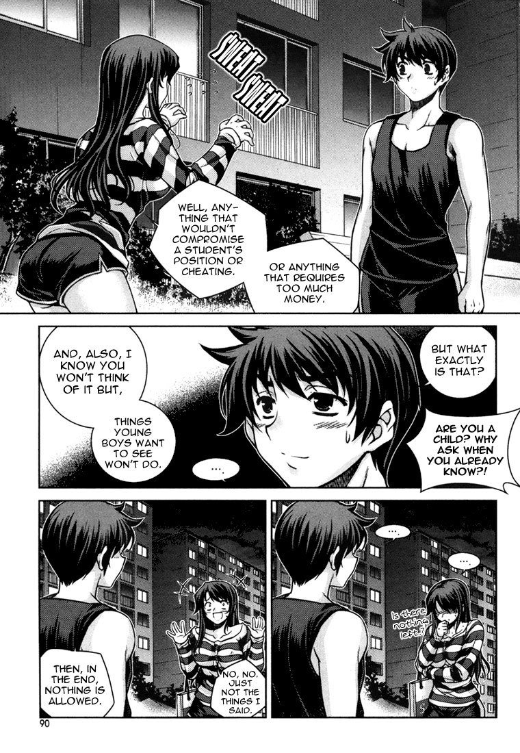 Unbalance X Unbalance Chapter 44 page 14 - Chapter 44