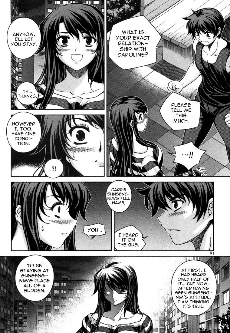 Unbalance X Unbalance Chapter 44 page 15 - Chapter 44
