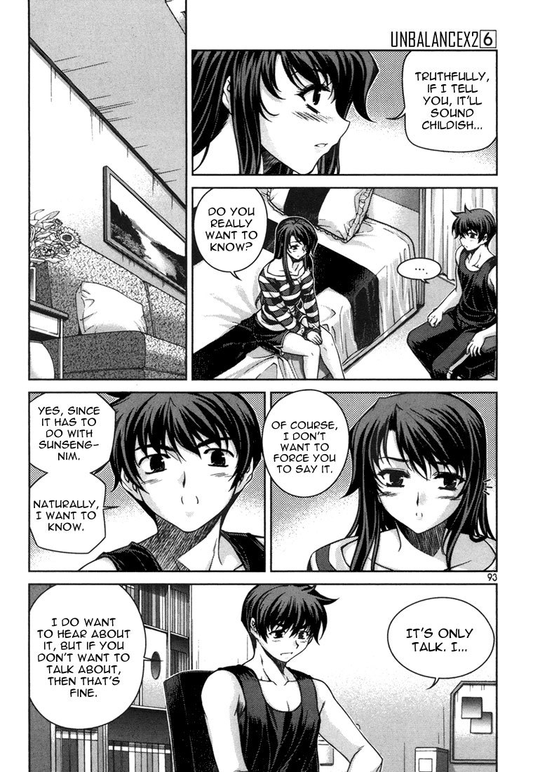Unbalance X Unbalance Chapter 44 page 17 - Chapter 44